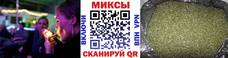 БУТИРАТ 1.4BDO  Купить  Невинномысск 