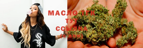метадон Майский