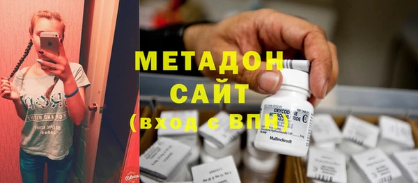 скорость mdpv Магадан