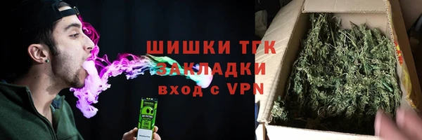 метадон Майский