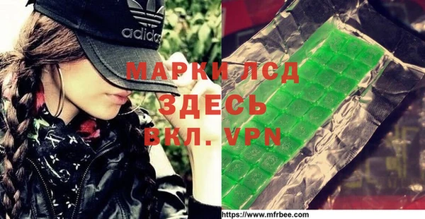 скорость mdpv Магадан