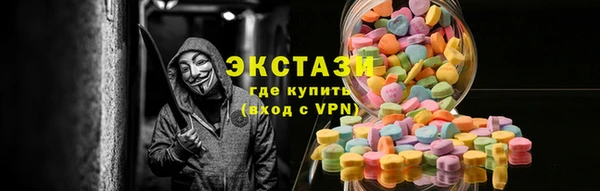 скорость mdpv Магадан