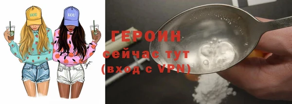 метадон Майский