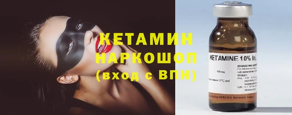 скорость mdpv Магадан