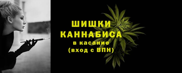 скорость mdpv Магадан