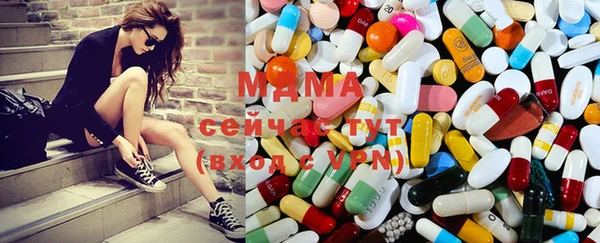 метадон Майский