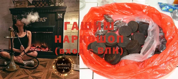 метадон Майский