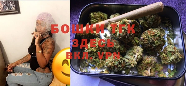 метадон Майский