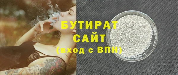 скорость mdpv Магадан