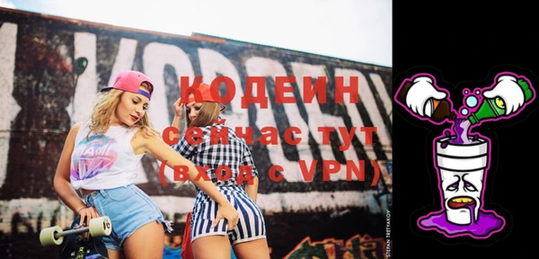 метадон Майский