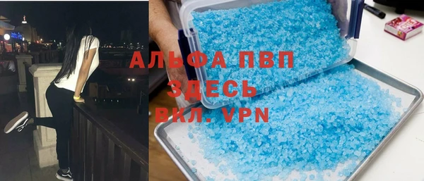 метадон Майский