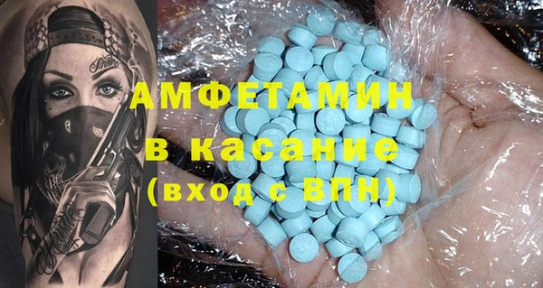 скорость mdpv Магадан