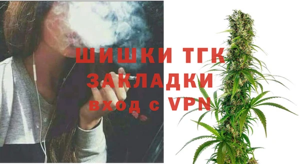 скорость mdpv Магадан
