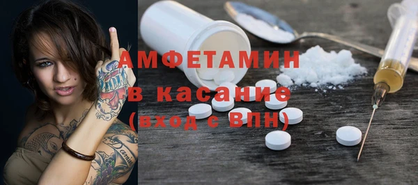 скорость mdpv Магадан