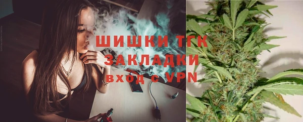 скорость mdpv Магадан